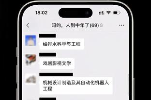 188bet亚洲体育及真人博彩